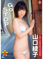 [SBVD-342] Go STOP 山口綾子